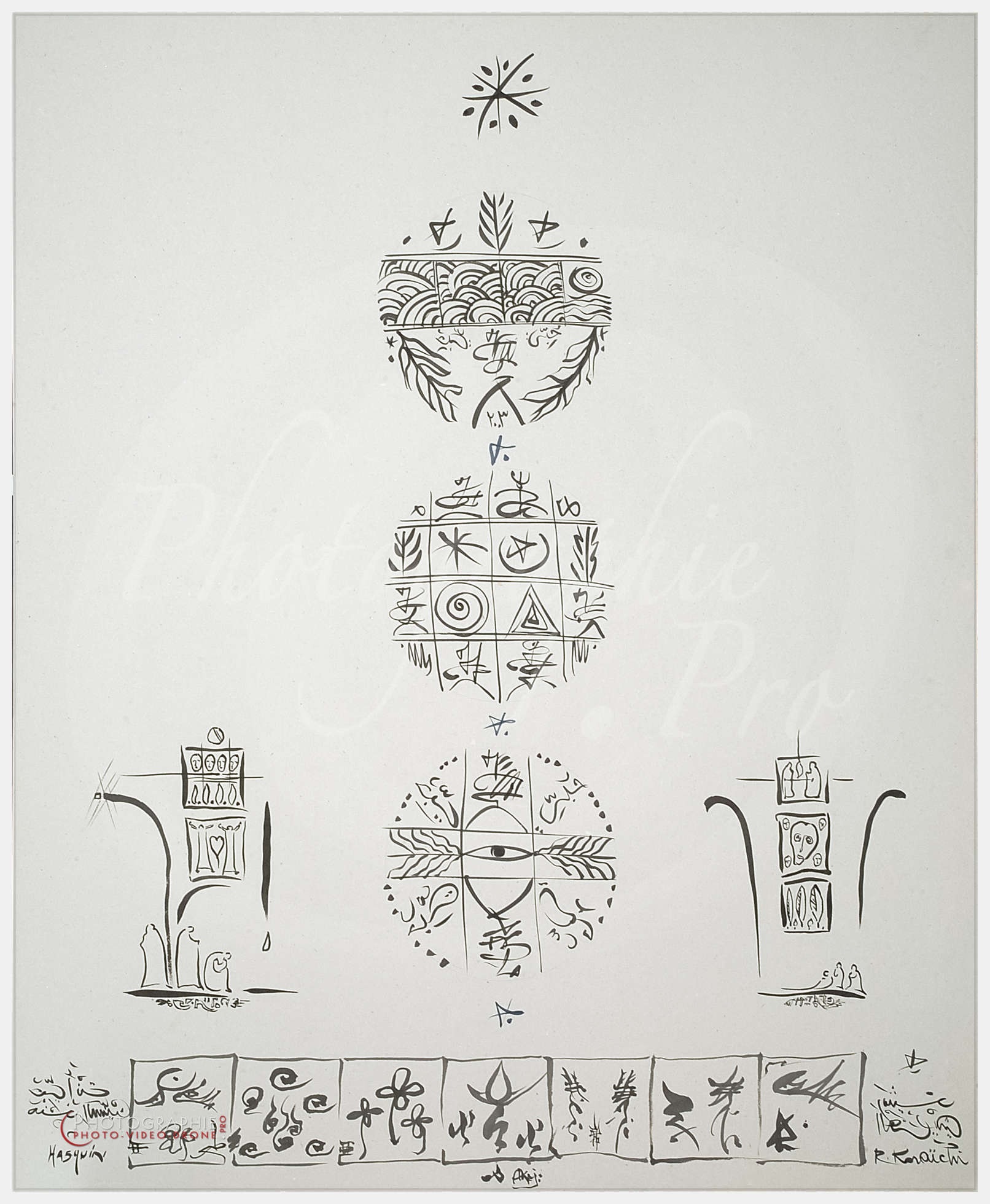 Exposition des jeunes photographes © by A-la-Vie.com